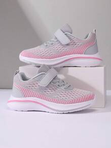 Teenagers' Thick Soled Lightweight Breathable Color Block Sports Shoes - Multicolor - View 2