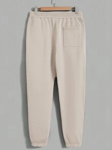 Manfinity RebelGame 男士字母及臉部印花連帽衛衣與長褲套裝 - 杏色 - 查看 7