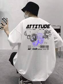 Manfinity EMRG 男士寬鬆版t卹,背面有龍紋圖案 - 白色 - 查看 1