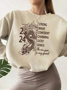 SHEIN EZwear 女士保暖内衬龙印花标语运动衫 - 杏色 - 查看 1