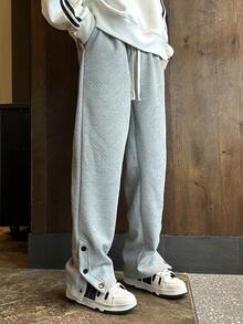 Manfinity Hypemode 男士純色束口腰筒褲,質感織物直筒休閒長褲 - 灰色 - 查看 6