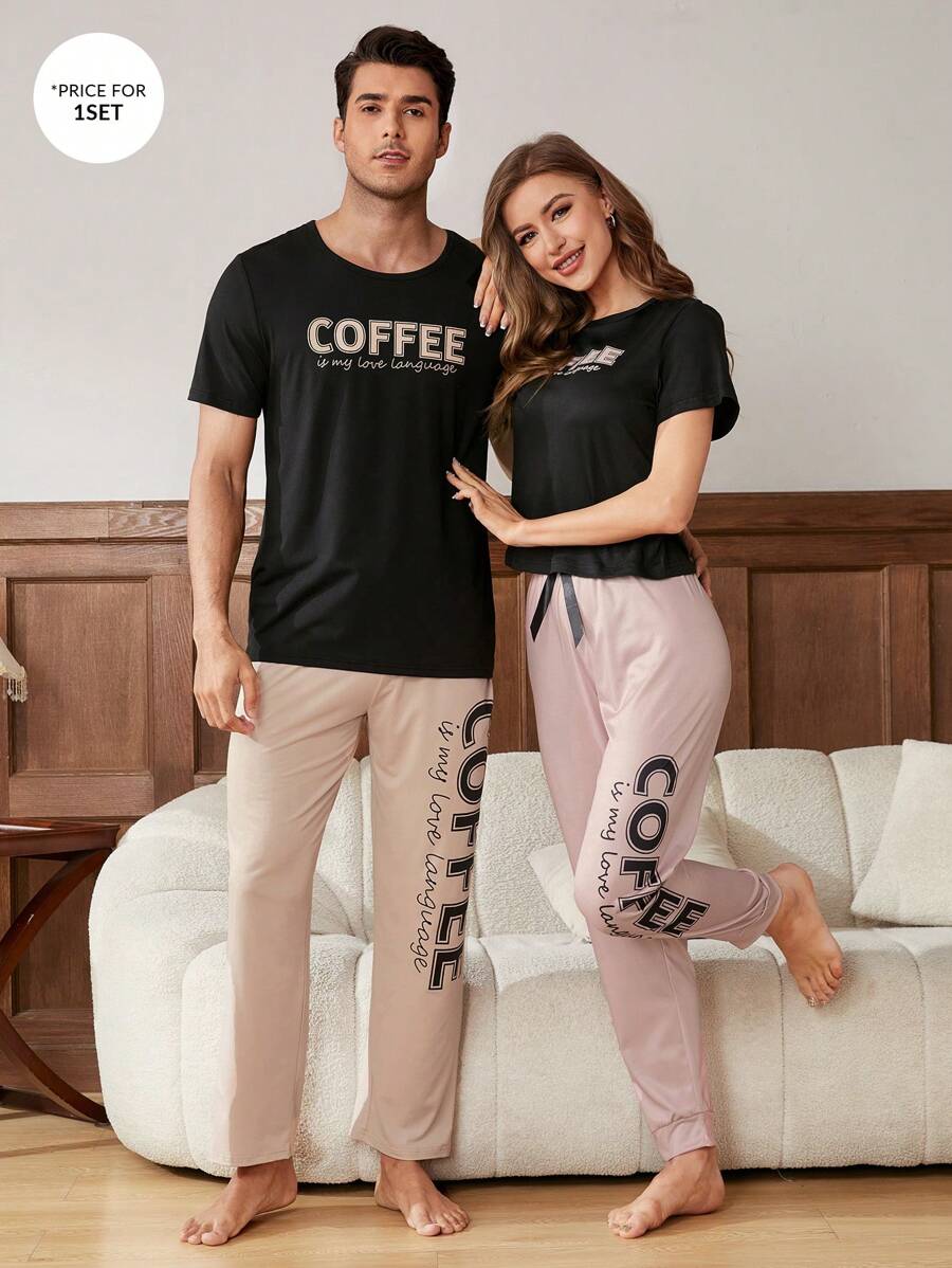 English Print Men's Short Sleeve And Long Pants Set - Black - View 1