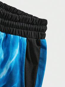 Manfinity LEGND Nam con hổ In Ngắn tay Áo thun Và Bộ quần short - màu đen - Xem 3