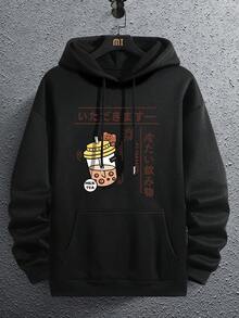 男士趣味图案印花常规版型连帽衫 - 黑色 - 查看 6