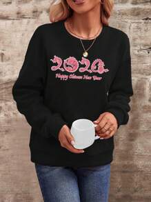 SHEIN LUNE 2024 Printed Casual Sweatshirt Pullover Fall Outfit - Black - View 3