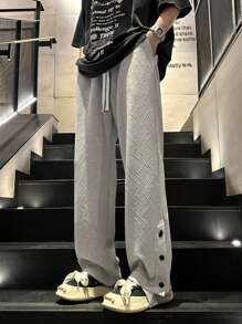 Manfinity Hypemode 男士純色束口腰筒褲,質感織物直筒休閒長褲 - 灰色 - 查看 1