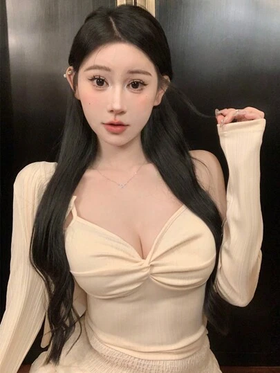 DAZY 2 件/套純色扭紋長袖吊帶背心和 T 卹