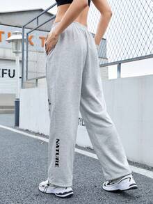 SHEIN Street Sport 印有字母的彈性腰運動褲 - 淺灰色 - 查看 2