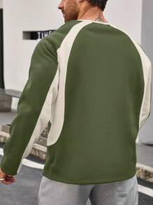 SHEIN Manfinity EMRG 男款大尺碼字母印花插肩袖長袖運動衫