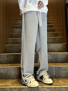 Manfinity Hypemode 男士純色束口腰筒褲,質感織物直筒休閒長褲 - 灰色 - 查看 5