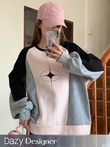 Dazy Designer 女式拼色圓領套頭衫 - 彩色 - 查看 1