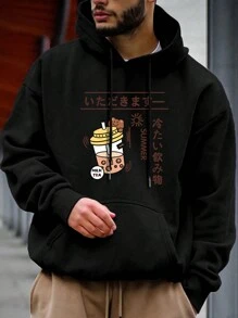 男士趣味图案印花常规版型连帽衫 - 黑色 - 查看 1