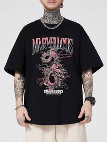 Manfinity EMRG 男士字母&龍印花針織短袖t恤 - 黑色 - 查看 1