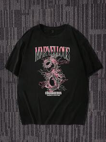 Manfinity EMRG 男士字母&龍印花針織短袖t恤 - 黑色 - 查看 5