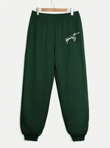 SHEIN EZwear 两件套加大码橄榄绿色字母印花连帽卫衣和慢跑裤套装 - 墨綠色 - 查看 6