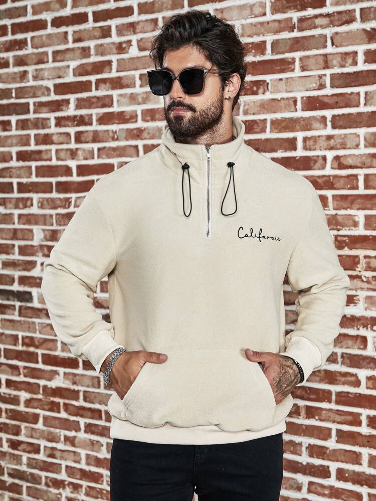 Men'S Plus Size Letter Embroidered Drawstring Sweatshirt