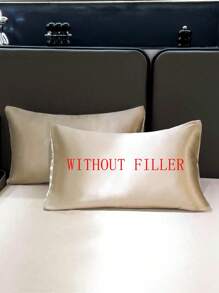 緞面枕套套裝 - 香檳色 - 查看 4