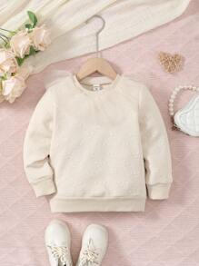 SHEIN 女孩純色紋理運動衫 - 杏色 - 查看 1