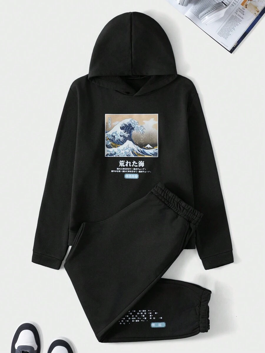 RueChic Men'S Slogan Printed Hoodie And Pants Two-Piece Set - Black - View 1