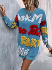 SHEIN LUNE 女式短款針織連衣裙,刺繡字母和毛巾圖案 - 淺藍色 - 查看 5