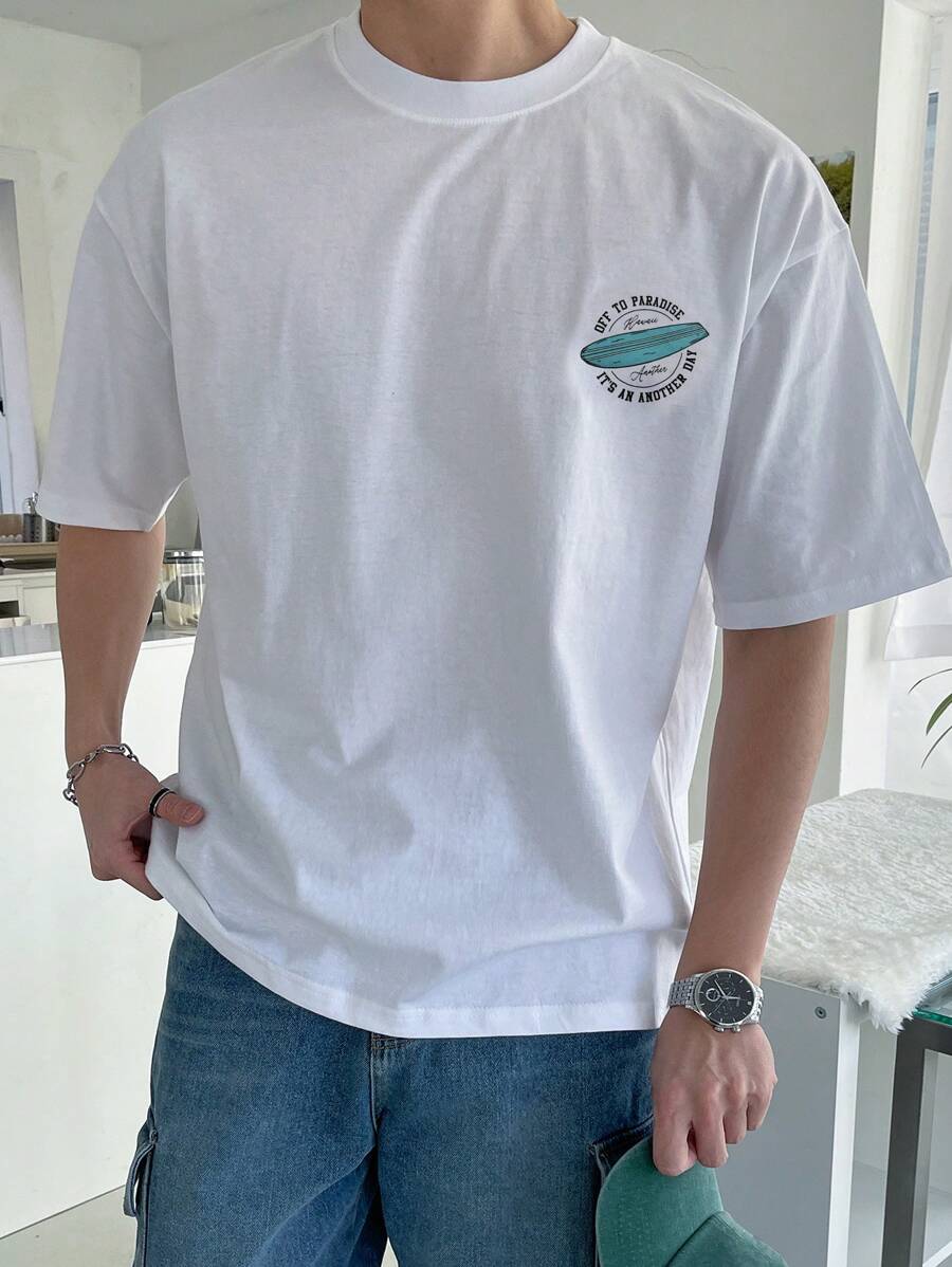 DAZY Men Cotton Slogan Graphic Tee - White - View 1