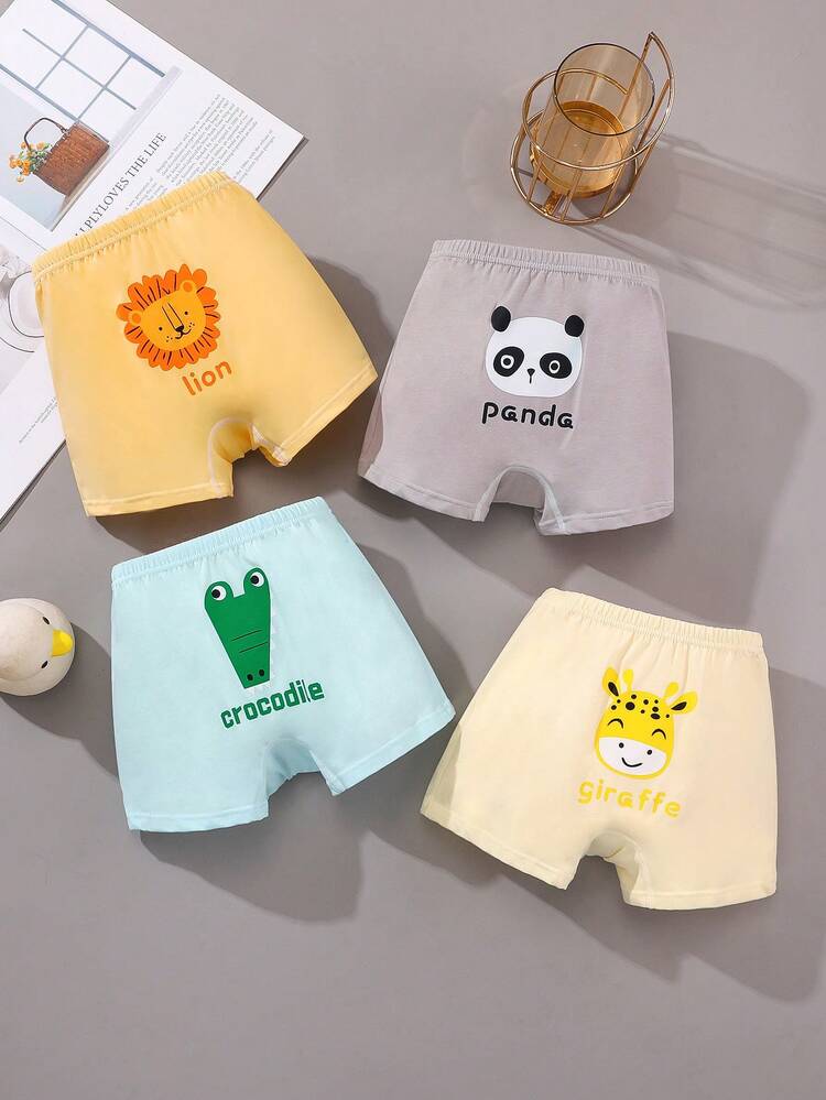 男童卡通動物圖案平角褲 - 彩色 - 查看 1