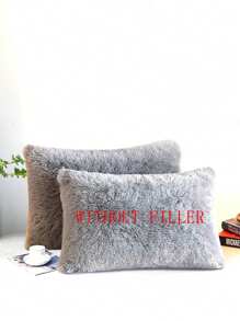 1pair Plain Plush Pillowcase Without Filler