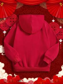 SHEIN 青少年男童中文印花連帽運動衫,長袖,適用於秋冬季節 - 紅色 - 查看 3