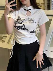 男士字母和風景圖案插肩袖 T 卹,正面紐帶 - 白色 - 查看 5