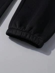 Manfinity Hypemode 男士字母印花束腰長褲 - 彩色 - 查看 5