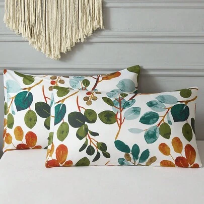 2件套植物叶子和花卉图案枕套，超柔软透气，无填充物，可机洗，宿舍床上用品，返校用品