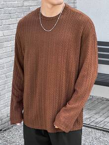 Manfinity 男士紋理長袖t恤 - 棕色 - 查看 4