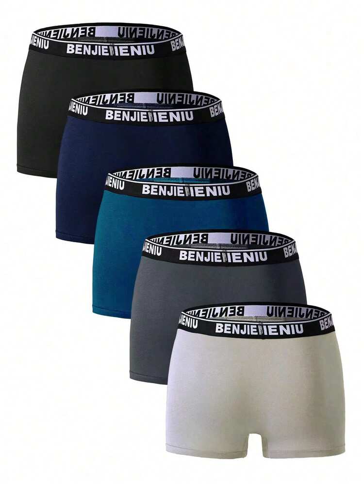 Men'S Breathable Boxer Briefs With Letter Print, All Seasons (5pcs/Set)