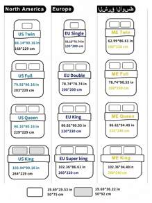 3-Pcs Bedding Set, Including 1pc Duvet Cover & 2pcs Pillowcases, Brushed Microfiber Fabric, Geometric & Floral Pattern