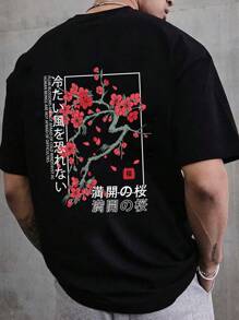 Manfinity Homme 男士宽松短袖 T 恤，背面有花朵图案印花，日式风格，适合外出 - 黑色 - 查看 1