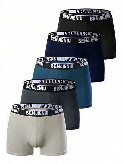 Men'S Breathable Boxer Briefs With Letter Print, All Seasons (5pcs/Set)