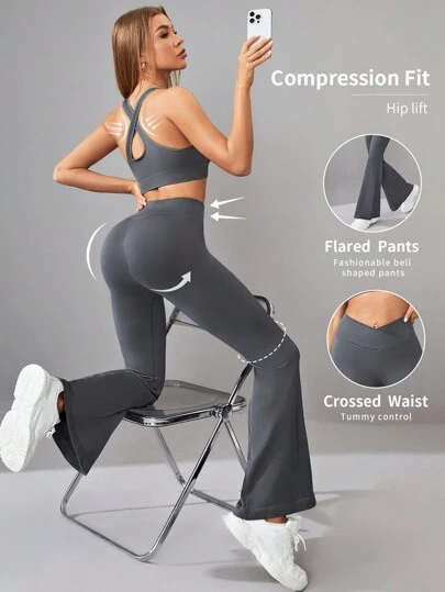 Easithlete 纯色瑜伽罗纹健身套装 健身女士套装