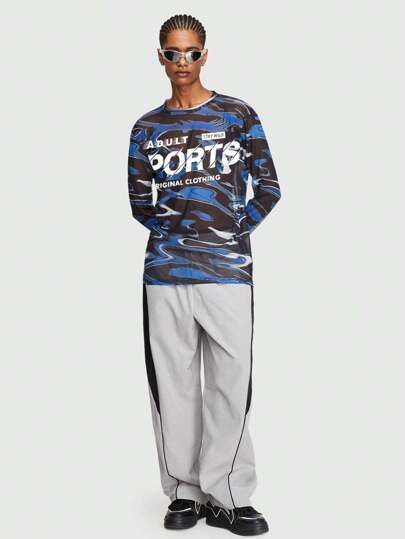 ROMWE MEN Prep 男士條紋印花字母長袖t恤衫