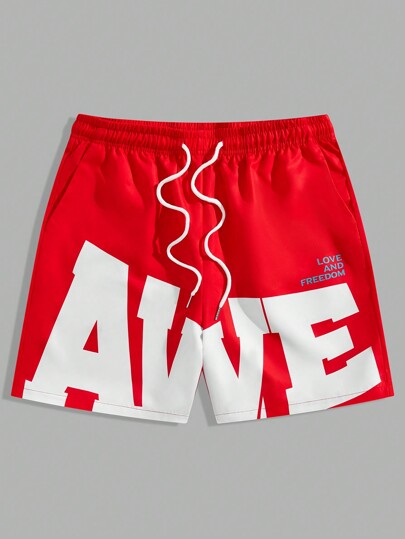 Street Life Men's Drawstring Waist Letter Print Basketball Shorts, School