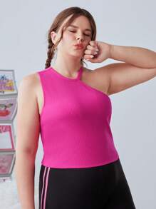 SHEIN EZwear 女裝加大號不對稱領口純色背心 - 彩色 - 查看 7