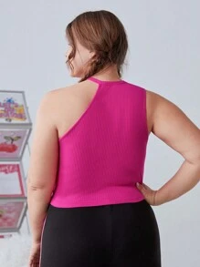 SHEIN EZwear 女裝加大號不對稱領口純色背心 - 彩色 - 查看 2