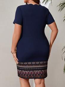 EMERY ROSE Plus Size Women's Geo Print Scallop Trim Dress For Spring, For Summer - Multicolor - View 2