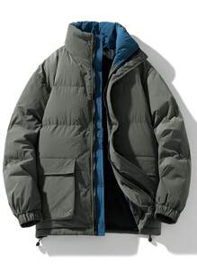 加厚保暖冬季男士外套，時尚百搭外套 - 灰色 - 查看 1