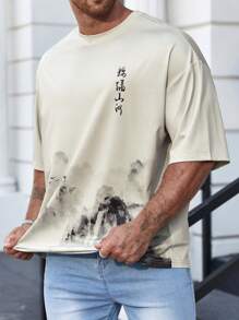 SHEIN Manfinity Homme 男式寬鬆加大號山水印花t恤,帶有文字印花 - 卡其色 - 查看 5