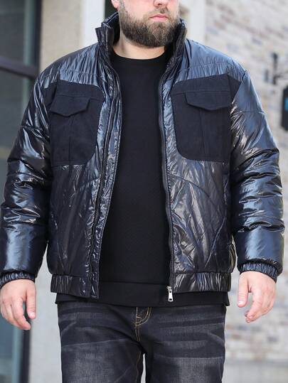 Manfinity Homme Men's Plus Size Stand Collar Long Sleeve Black Shiny Padded Coat