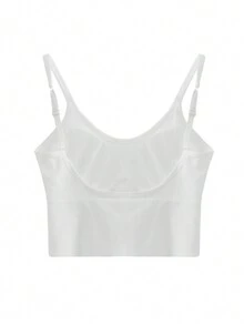 素色吊帶短上衣