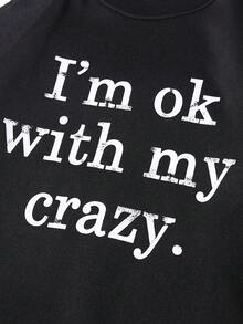 SHEIN Unity 标语印花保暖内衬运动衫 - 黑色 - 查看 8