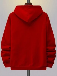 Manfinity EMRG 男士寬鬆版十字紋拉鍊帽衫 - 紅色 - 查看 2