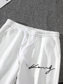 Manfinity Hypemode Men's Letter Print Drawstring Sweatpants Baggy Sweatpants, For Husband, Boyfriend Gifts - White - View 4