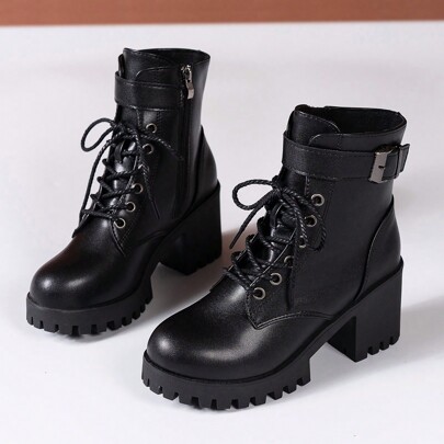Fall/Winter 2025 Ma…